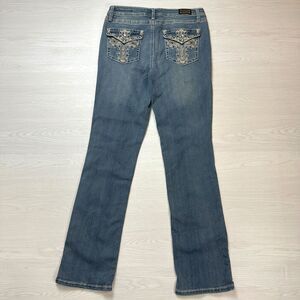 Earl Jean Womens Size 8 Barely Boot Jeans Rhinestone Embroidered Cross Pockets